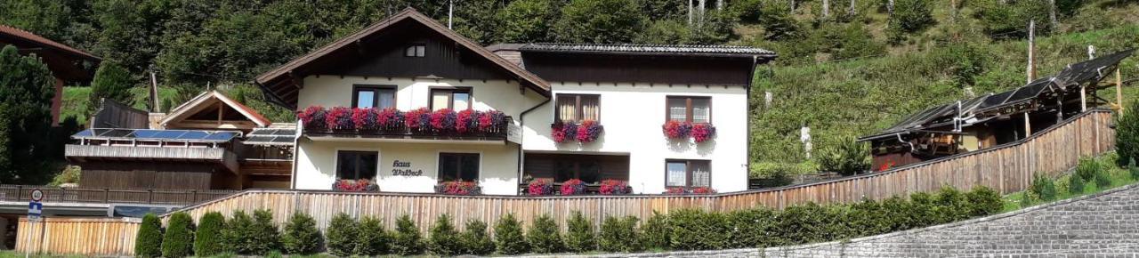 My Appartement - Haus Waldeck 斯拉德明 外观 照片